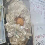 朝日屋 - 熱々の鉄板で提供　湯気で雲っちゃいました