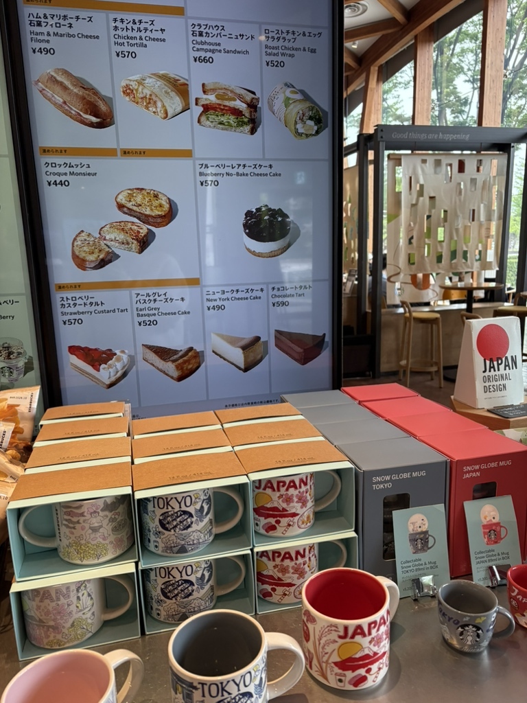 メニュー写真 : スターバックスコーヒー 皇居外苑 和田倉噴水公園店