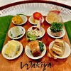 トゥーランドット 臥龍居  - 20260427九つの喜び！Wakiyaのオードブル