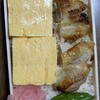 飯彩堂 あべのハルカス店