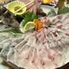 ざうお - 