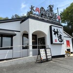 どうとんぼり神座 - 