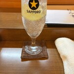 さとね - 