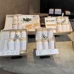 餅匠しづく - 