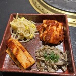 KABUN-AZABUJUBAN - 