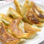 三陽 - 