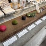 餅匠しづく - 