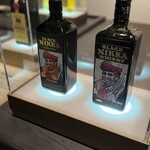 テイスティング・バー - 