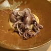 鮨 大門 - 