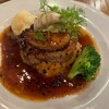 グレーヌマルシェ - ロッシーニ風