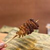 焼鳥火團 - 