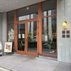 coin - 