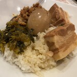 好記園 - 