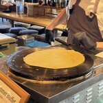 STRI - 