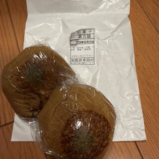 龍昇亭 西むら_0