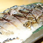 ITAMAE SUSHI  - 