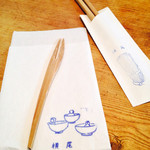 Ocha to Okashi Yokoo