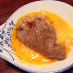 いし橋 - 玉子につけて♪