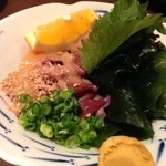 くーた - ホタルイカ