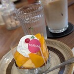 クルミ - 