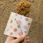 紅葉堂 - 