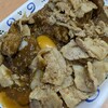 スタミナカレーの店 バーグ - 