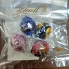 リンツ ショコラ ブティック サカエチカ店