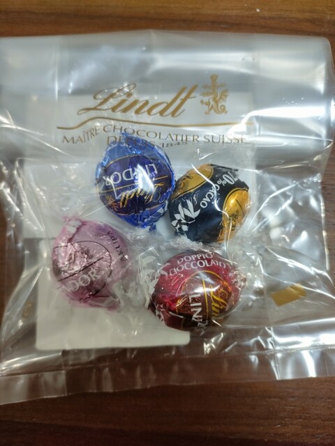 Lindt Chocolat Boutique Sakae chika ten - Sakae/Chocolate | Tabelog