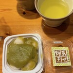 むか新 - 料理写真: