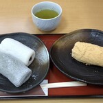 山作 - 