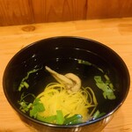 うなぎのまとい - 肝吸い