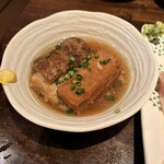 ひとし - 