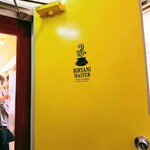 BIRYANI MASTER - 