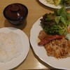 グリーンピース - 