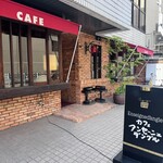 カフェ・アンセーニュ・ダングル - 外観