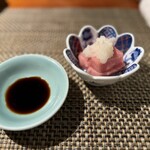 花園 - 