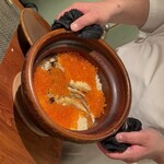 花園 - 