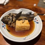 花園 - 