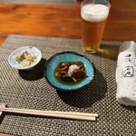 花園 - 