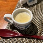 花園 - 