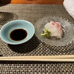 花園 - 