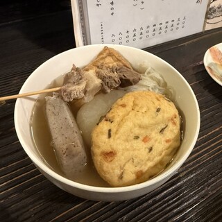 はくしか_0