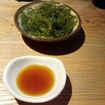 オルソ オキナワ - 