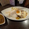ハイ，ハウ アー ユー - チキンカレー、キーマカレー