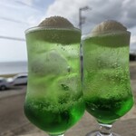 ラプンタ - 