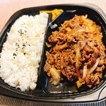 キッチンオリジン - 料理写真: