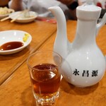 景珍樓 - 