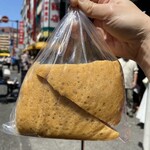 聚楽 - 
