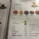 茶房 武蔵野文庫 - 
