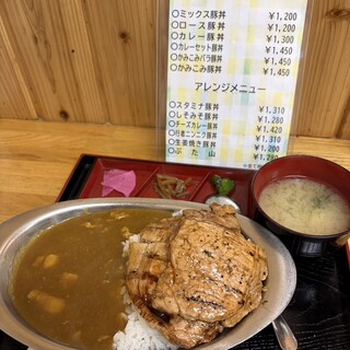 ぶた福_0